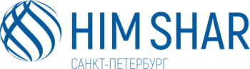 Шар наполнитель для деркабонизатора